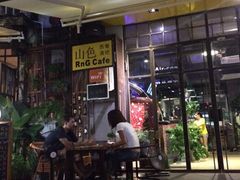 iphone_upload_pic-山色柴火烤披萨·原切牛扒