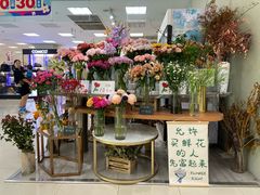 -伊藤洋华堂(高新店)