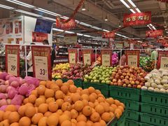 -新苗超市(花城店)