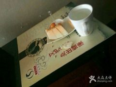 -华夏良子·足道SPA艾灸(铁道大厦店)