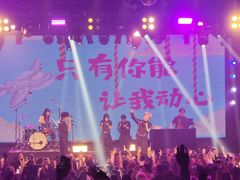 -瓦肆 VAS ear(普陀沪西店)
