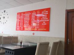 -三盛楼饭店(四流中路店)