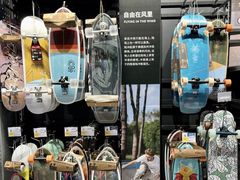 -迪卡侬(西三旗店)