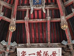 -晋祠博物馆