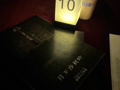 -LIENOW来闹密室剧本推理&狼人杀(李家村万达广场店)
