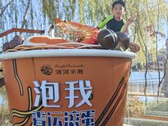 -清河半岛温泉度假酒店