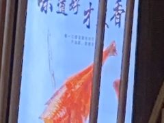 -凤阁楼果木烧鹅(鹤山陈山店)