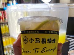 -本色.小马哥烧烤(五一路总店)