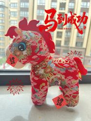 -美悦湾月子中心(熙湖店)