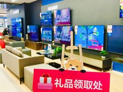 -苏宁易购(成都春熙路店)
