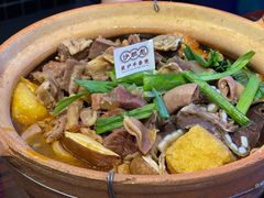 -沙胆彪炭炉牛杂煲(成都玉林店)