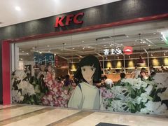 -肯德基(宁波万达店)