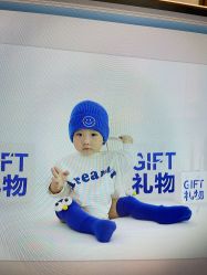 -星光宝贝高端儿童摄影(萧山店)