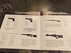 -真枪会射击俱乐部(河西中央公园店)