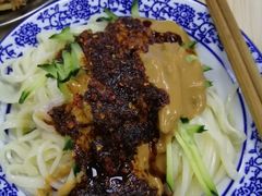凉皮-樊记腊汁肉(竹笆市总店)