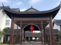 -绍兴饭店知遇楼(环山路店)