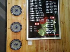 -秦云老太婆摊摊面(金色年华店)