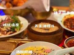 -长安大牌档之西安博物院文化餐厅(中贸店)