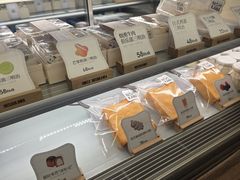 -银座仁志川·生吐司专门店(香港广场店)