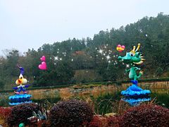 -南京银杏湖乐园