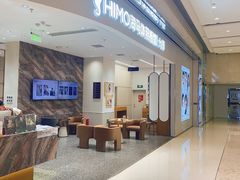 -海马体照相馆(重庆万象城大师店)