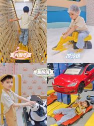 -奈尔宝家庭中心·亲子餐厅(苏州大悦城店)