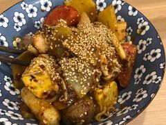 -皆道拌麻辣烫·麻辣拌