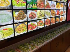 -肖记公安牛肉鱼杂馆· 省级非物质文化遗产(仁和路店)