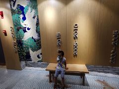 -东瀛阁(锦江宾馆店)