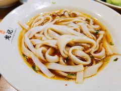 -湘人龙记老长沙米粉(华普国际大厦店)