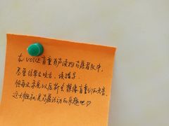 -华东师范大学第二附属中学(张江校区)
