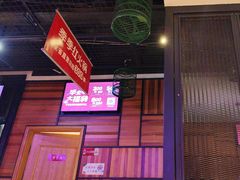 -季季红火锅(丰城洪客隆店)
