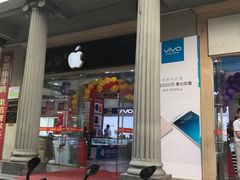 -中国电信(解放三路营业厅)