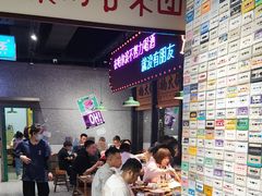 -楠火锅(哈尔滨金爵万象店)