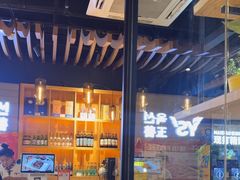 -玉善烧烤串城(长春总店)