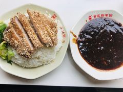 黑椒猪扒饭-百家鸡味馆(清泰店)