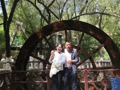 -水磨沟公园