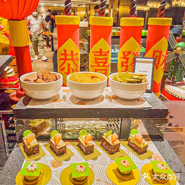 广州📍五星级酒店的自助餐厅绝对不能错过‼️