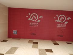 -逗号立方