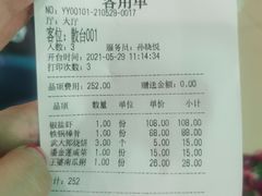 -西瓜小镇