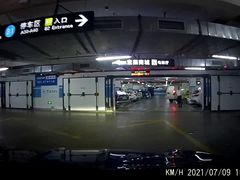 -恒生万鹂广场(唐镇店)