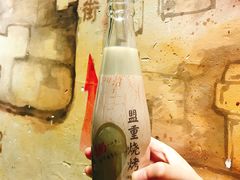 全成豆奶-盟重烧烤(东瓜山创始店)