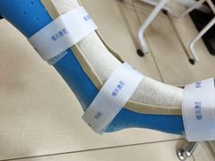 -北京德尔康尼骨科医院