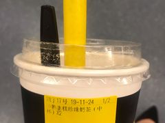 -快乐柠檬happylemon(日月光店)