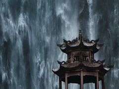 -雁荡山风景名胜区