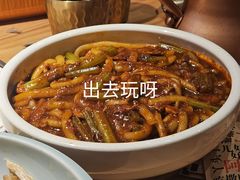 -谷丽麦馕新疆菜·清真(步步高梅溪新天地店)