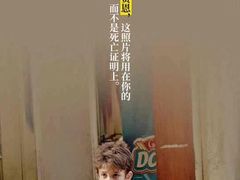 -万象影城(深圳布吉万象汇IMAX店)