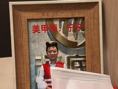 -海底捞火锅(大融城店)