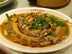 家炖鳗鱼-大连湾旭日饭店(大连湾店)