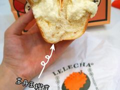 -LELECHA乐乐茶(新街口大洋店)